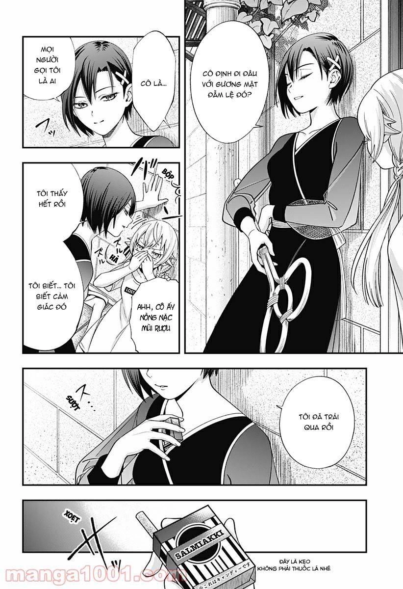 Excuse Me Dentist, It's Touching Me! Chapter 22 - 20