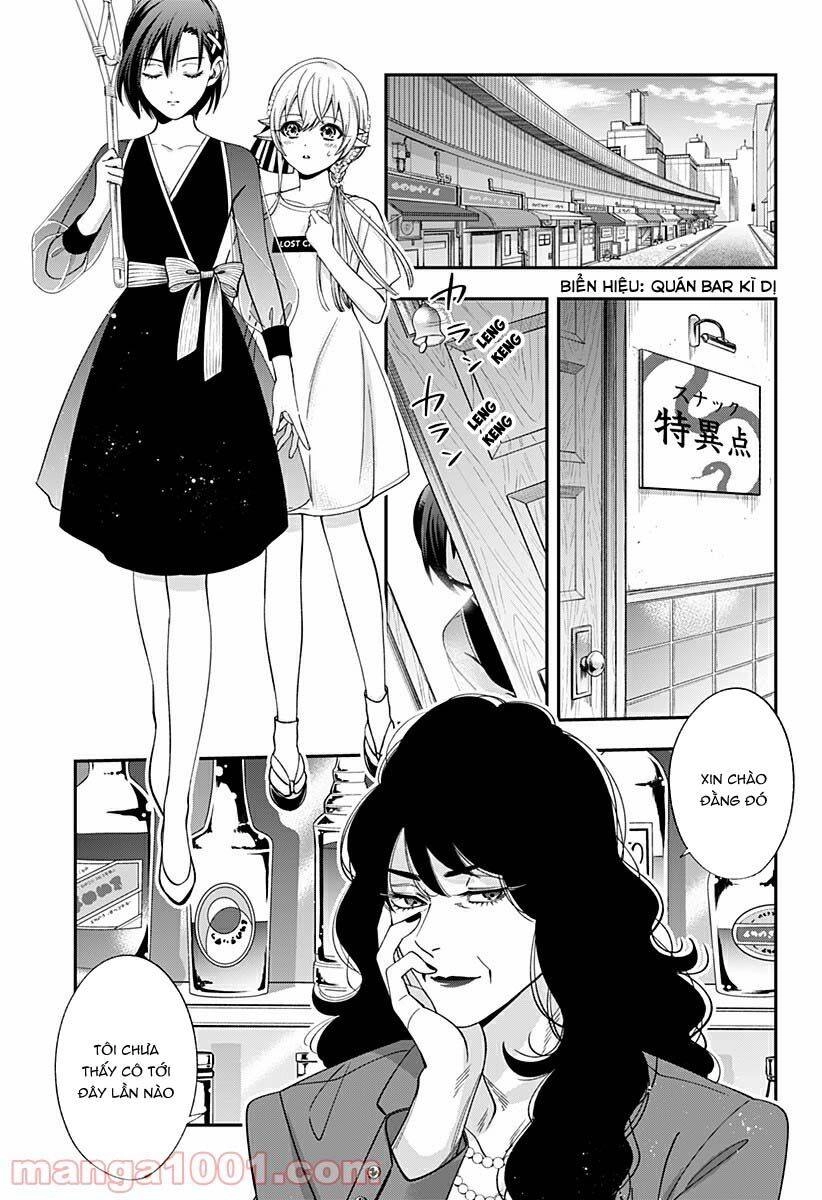 Excuse Me Dentist, It's Touching Me! Chapter 23 - 3