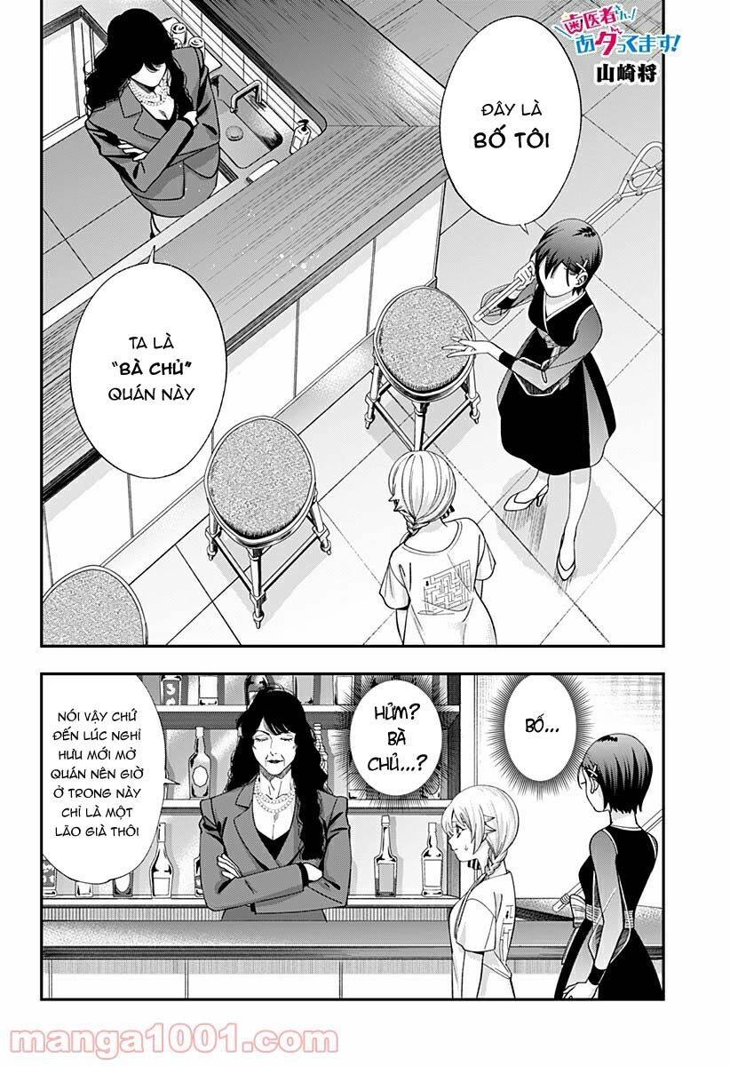 Excuse Me Dentist, It's Touching Me! Chapter 23 - 4