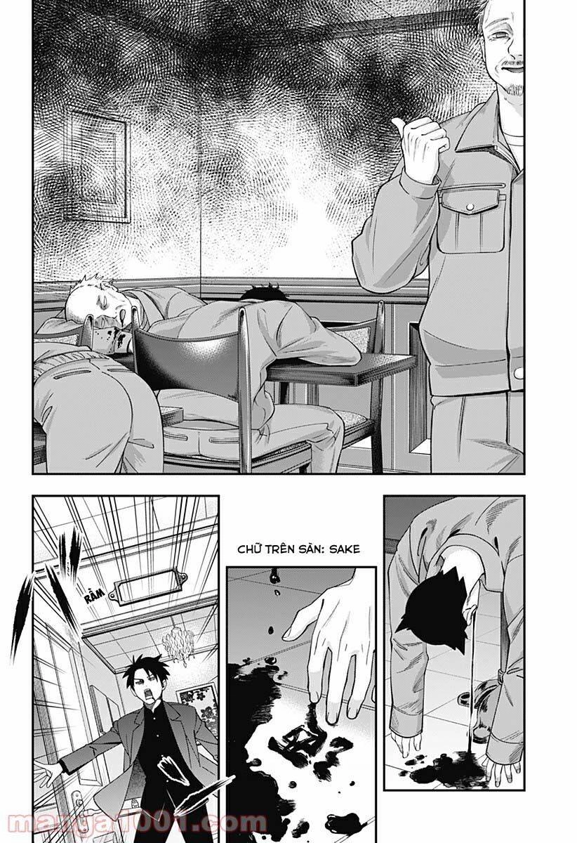 Excuse Me Dentist, It's Touching Me! Chapter 23 - 12