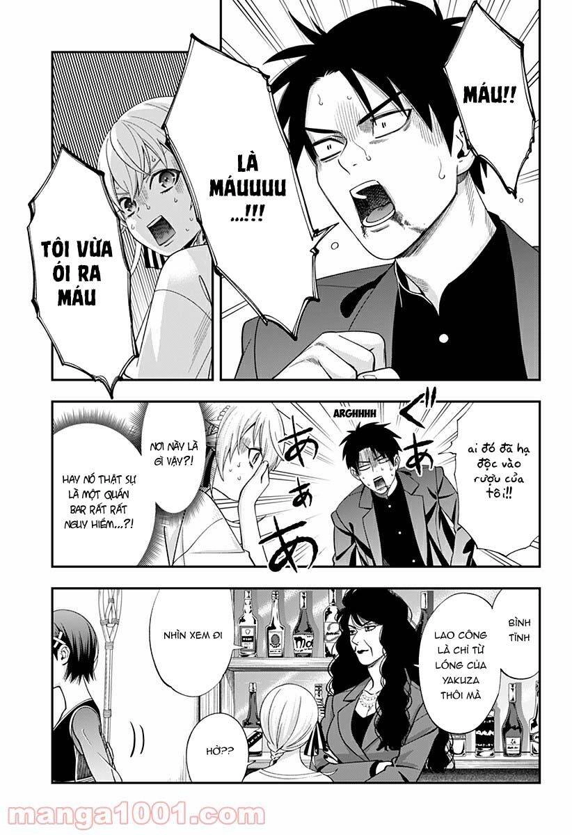 Excuse Me Dentist, It's Touching Me! Chapter 23 - 13