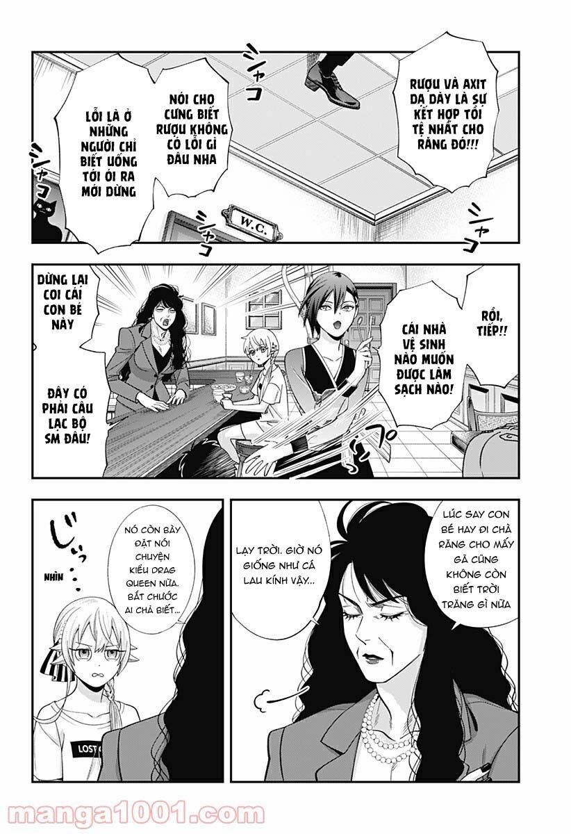 Excuse Me Dentist, It's Touching Me! Chapter 23 - 16