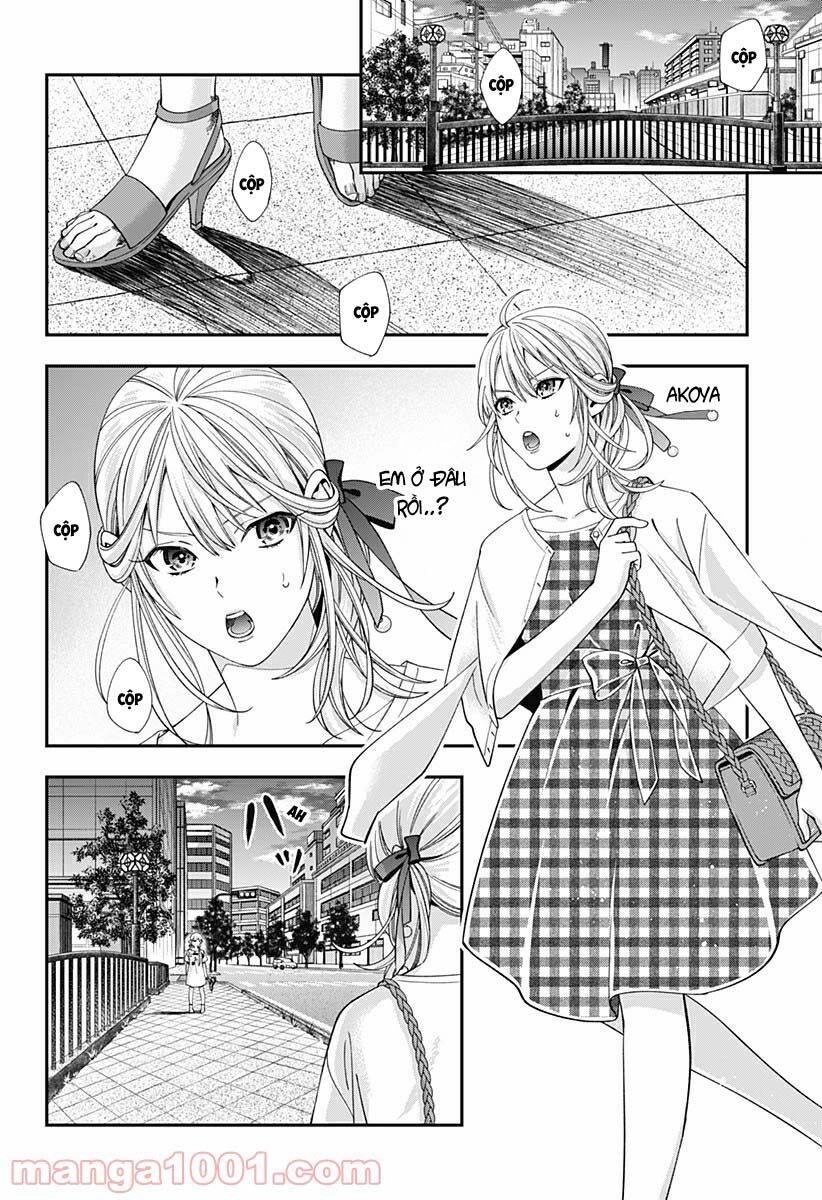 Excuse Me Dentist, It's Touching Me! Chapter 23 - 20