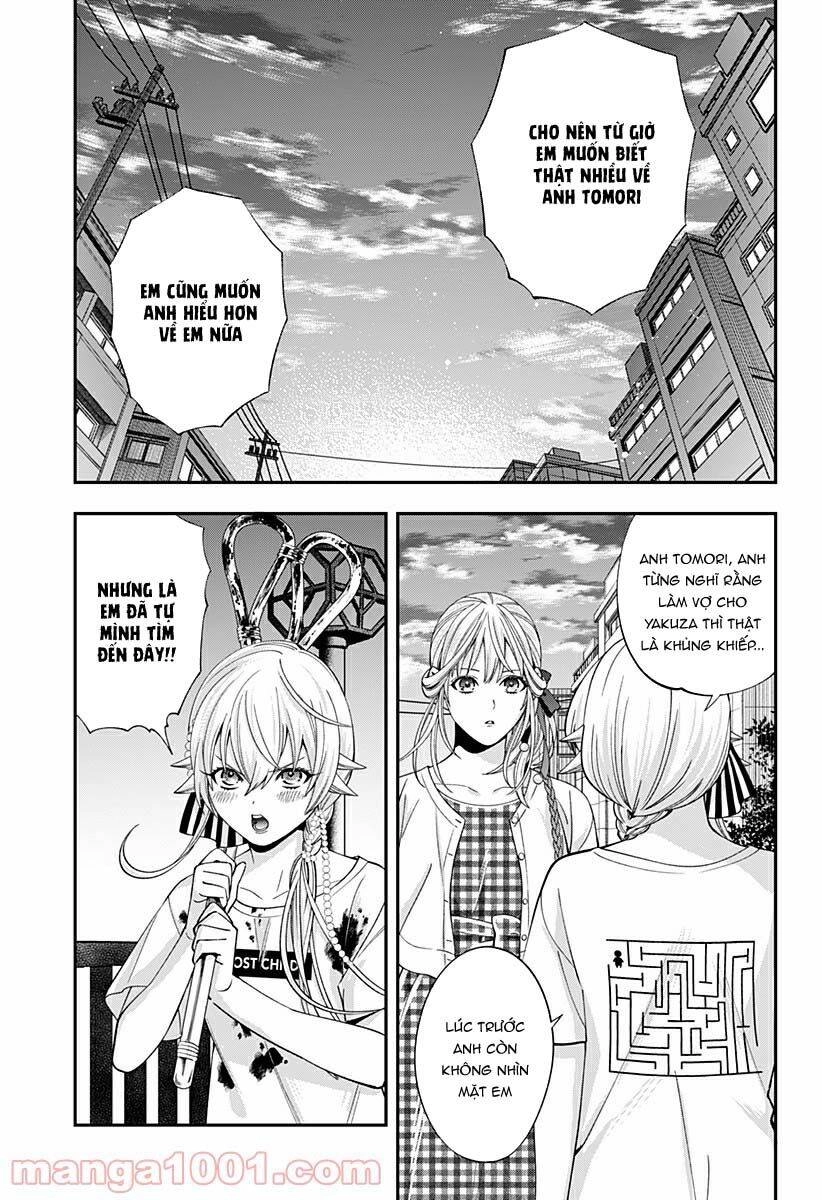 Excuse Me Dentist, It's Touching Me! Chapter 23 - 23