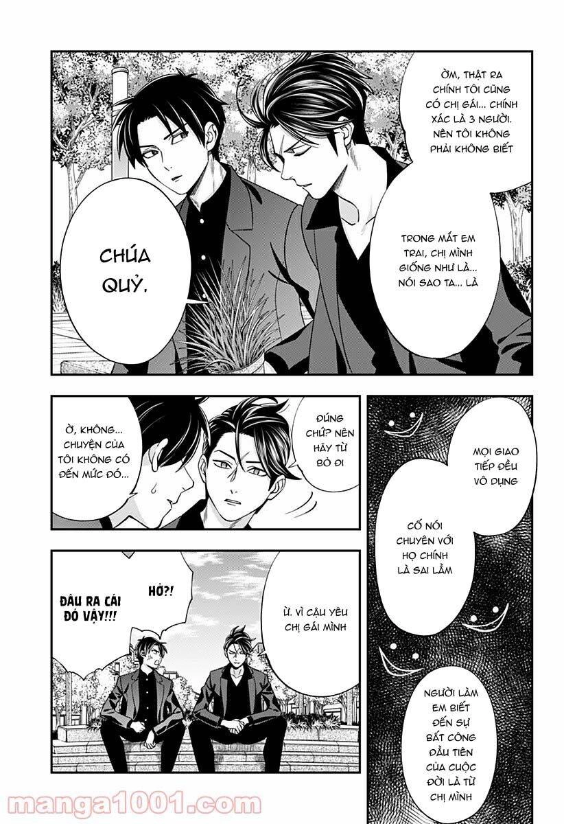 Excuse Me Dentist, It's Touching Me! Chapter 24 - 11