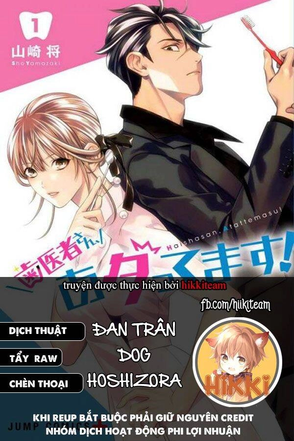 Excuse Me Dentist, It's Touching Me! Chapter 25 - 1