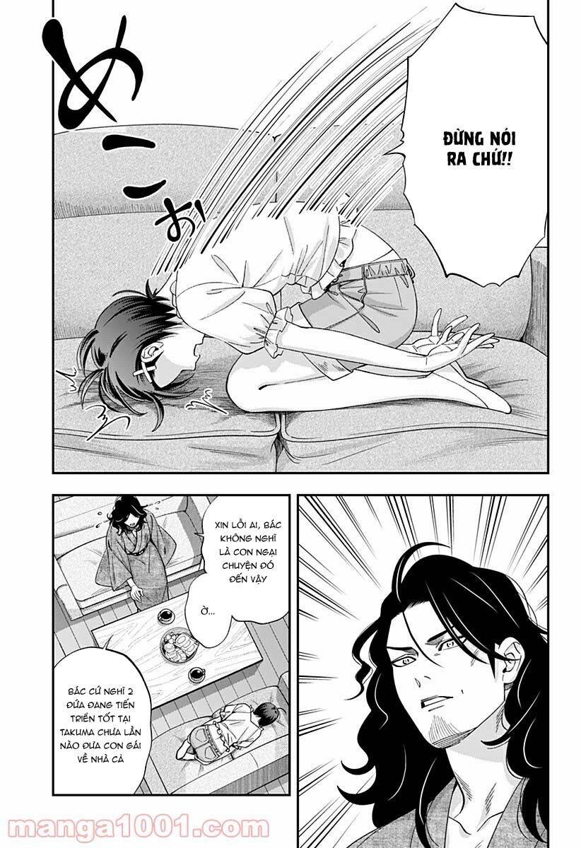 Excuse Me Dentist, It's Touching Me! Chapter 25 - 7