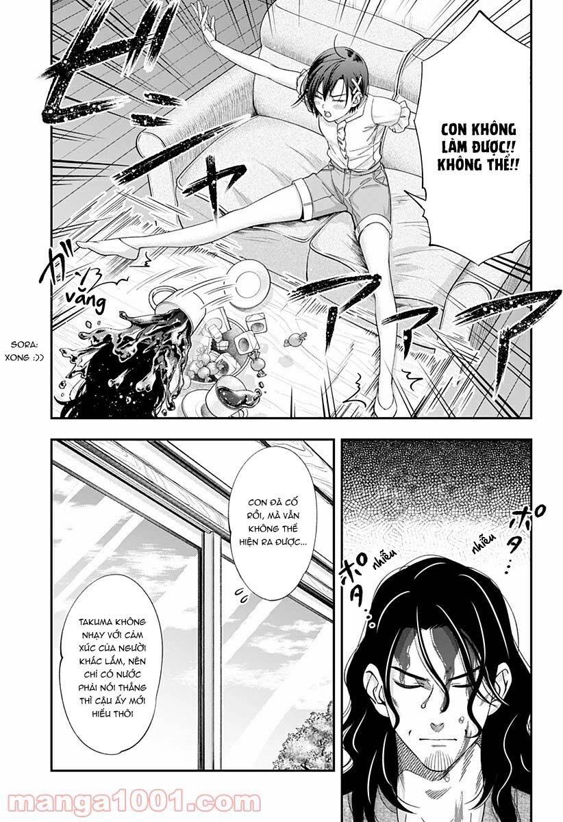 Excuse Me Dentist, It's Touching Me! Chapter 25 - 11