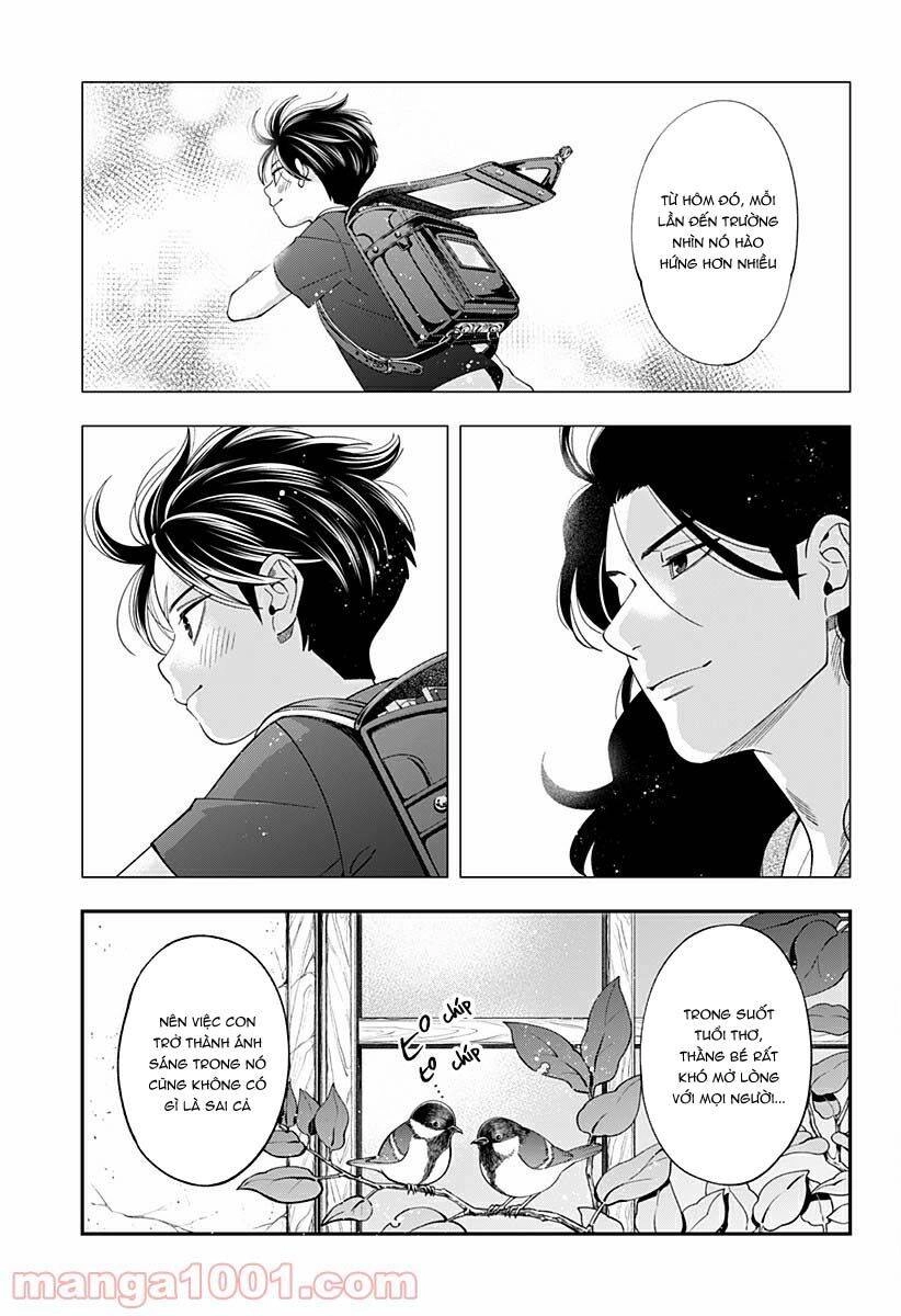 Excuse Me Dentist, It's Touching Me! Chapter 25 - 13