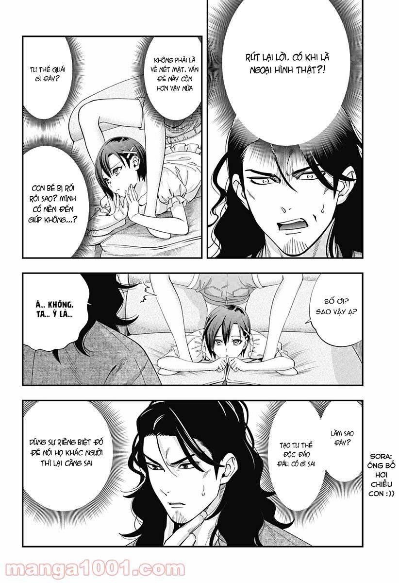 Excuse Me Dentist, It's Touching Me! Chapter 25 - 16