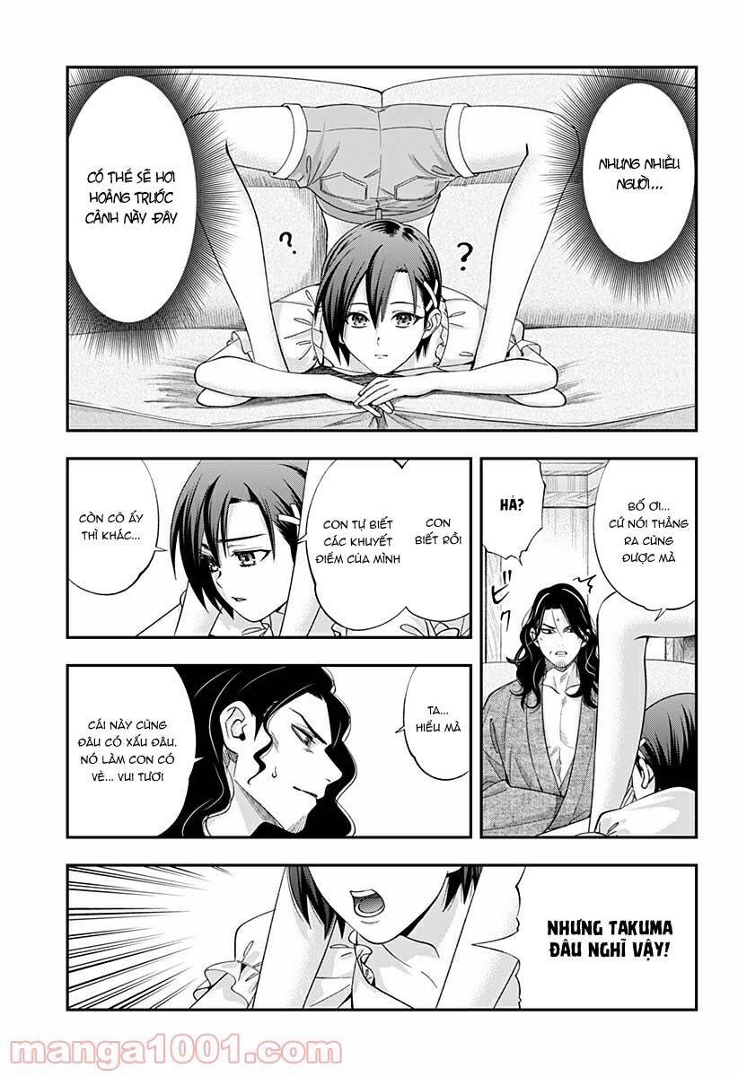 Excuse Me Dentist, It's Touching Me! Chapter 25 - 17