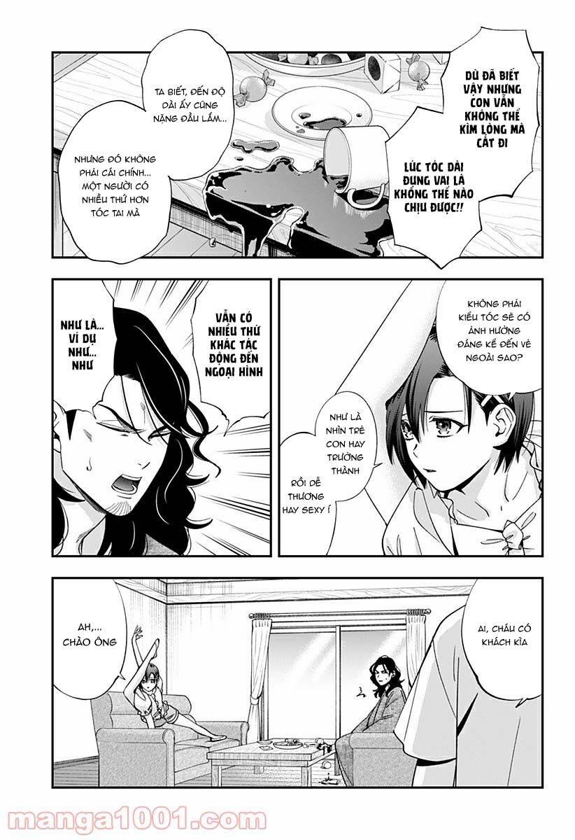 Excuse Me Dentist, It's Touching Me! Chapter 25 - 19