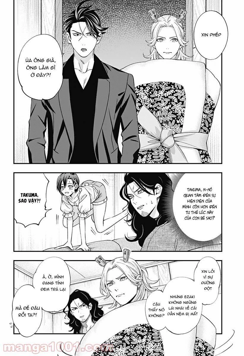 Excuse Me Dentist, It's Touching Me! Chapter 25 - 20