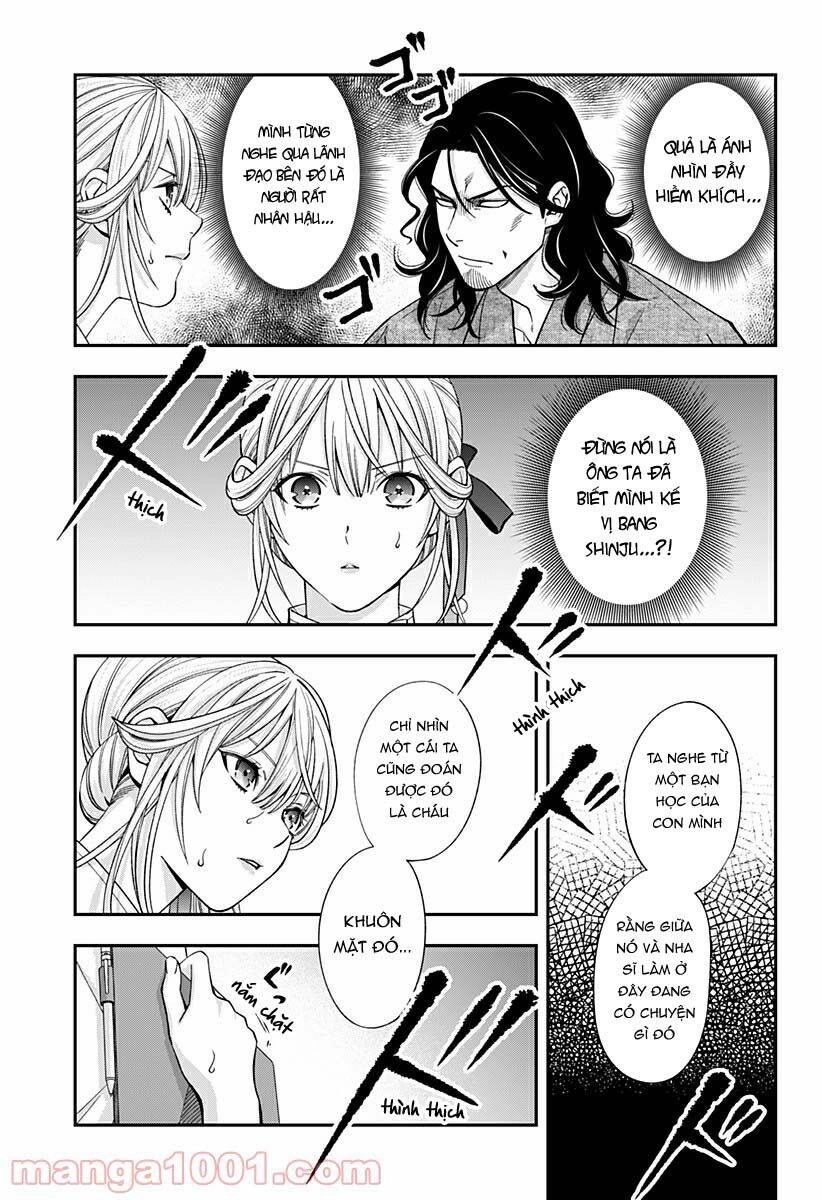 Excuse Me Dentist, It's Touching Me! Chapter 26 - 5