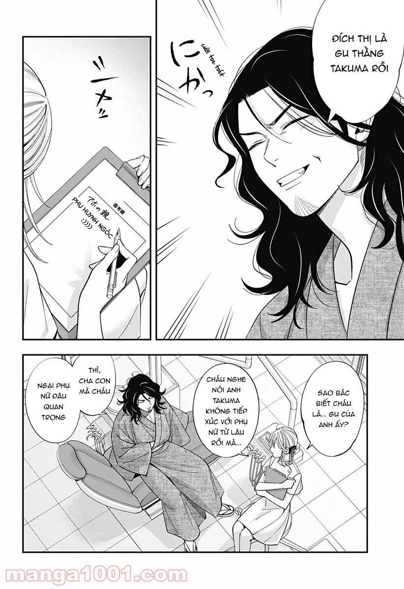 Excuse Me Dentist, It's Touching Me! Chapter 26 - 6