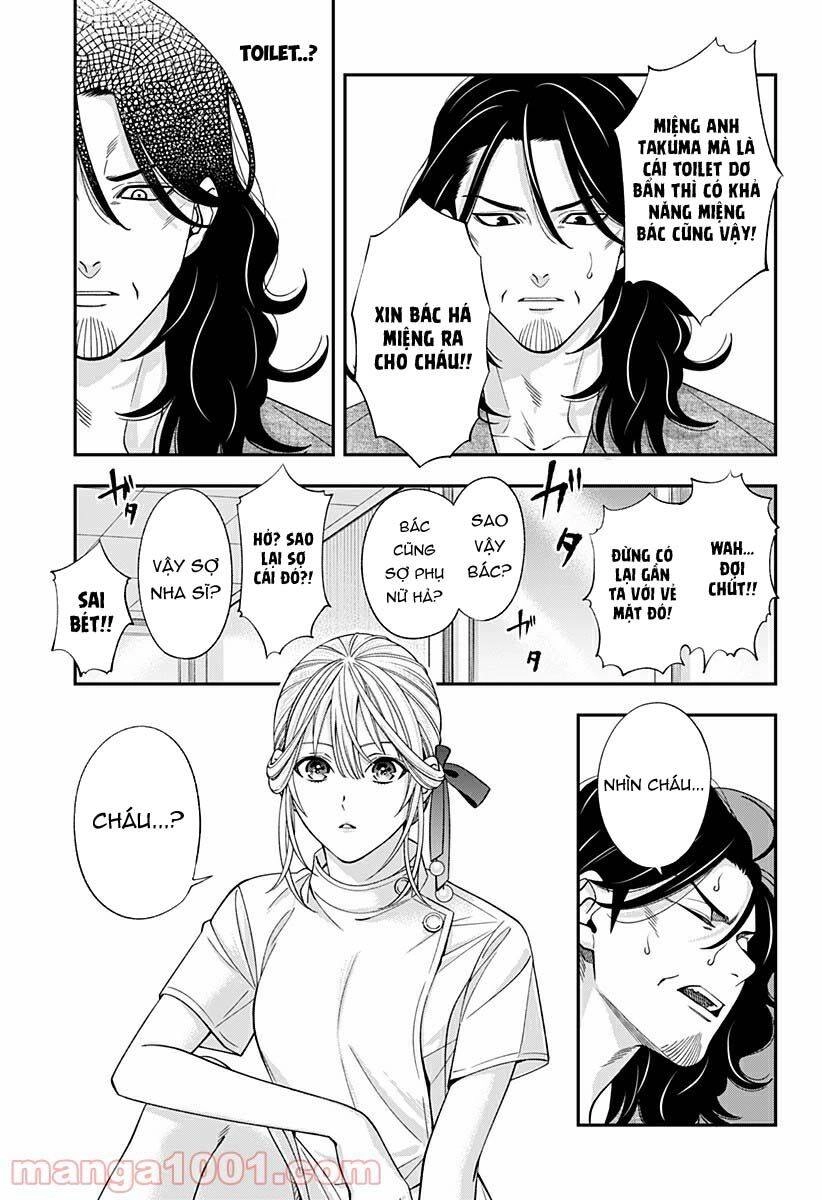 Excuse Me Dentist, It's Touching Me! Chapter 26 - 11