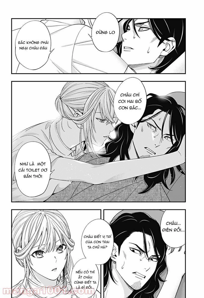 Excuse Me Dentist, It's Touching Me! Chapter 26 - 14