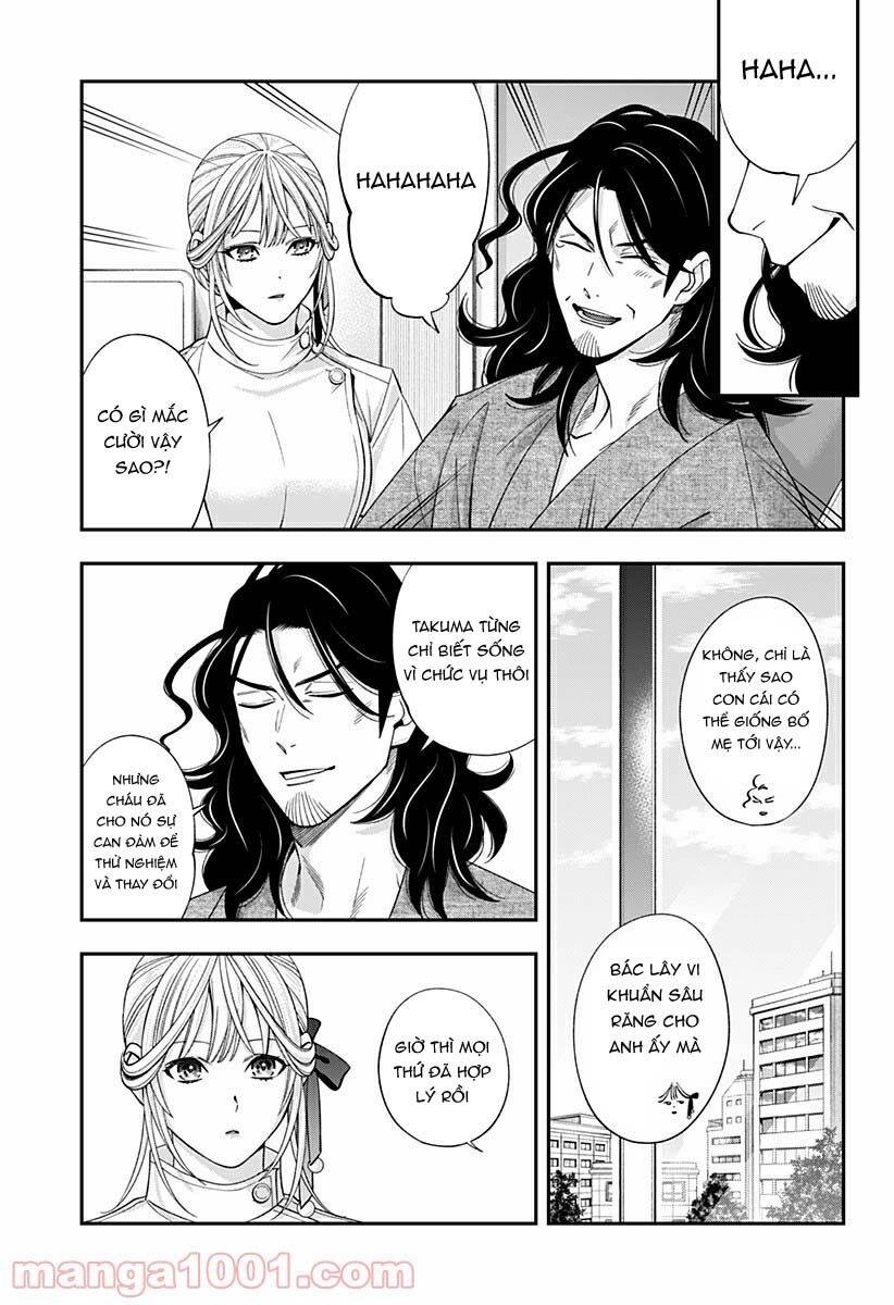 Excuse Me Dentist, It's Touching Me! Chapter 26 - 17