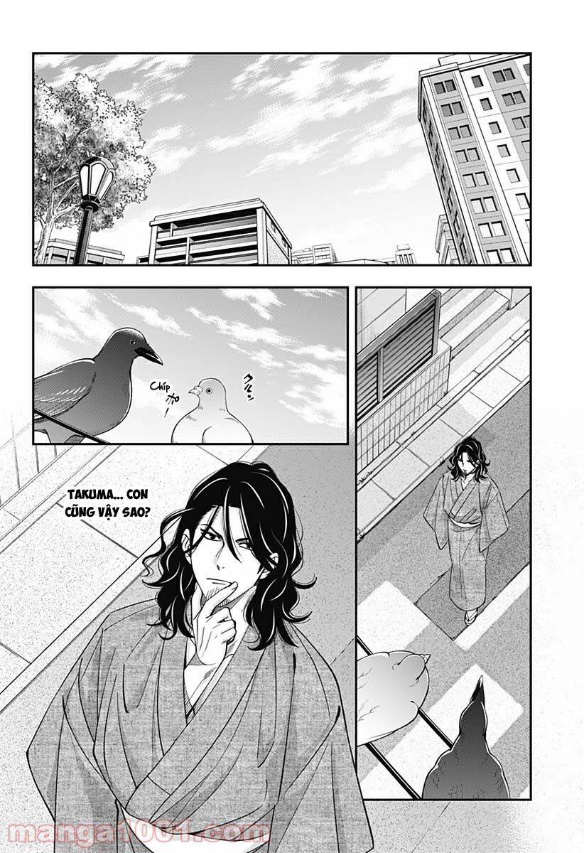 Excuse Me Dentist, It's Touching Me! Chapter 26 - 24