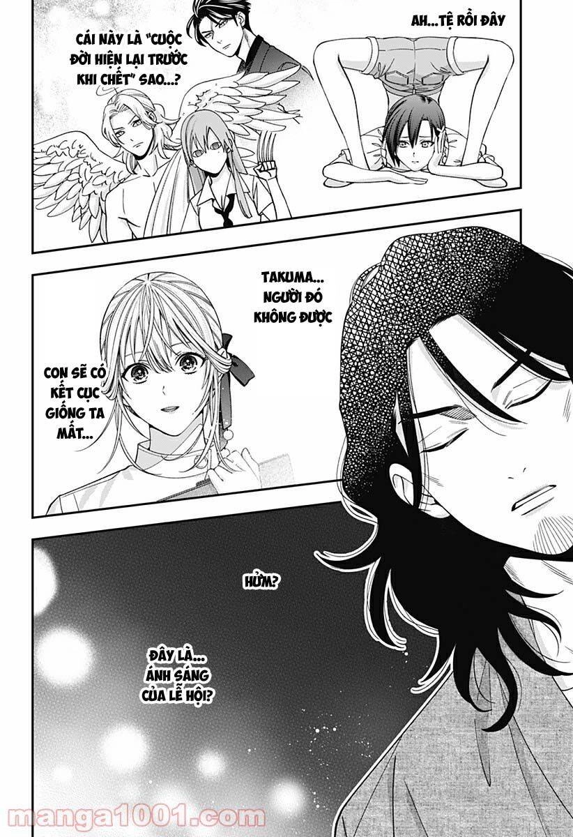 Excuse Me Dentist, It's Touching Me! Chapter 27 - 4