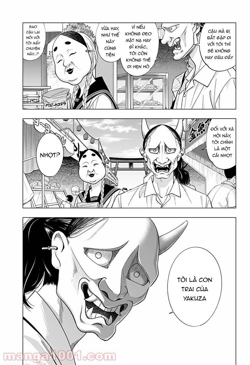 Excuse Me Dentist, It's Touching Me! Chapter 27 - 13