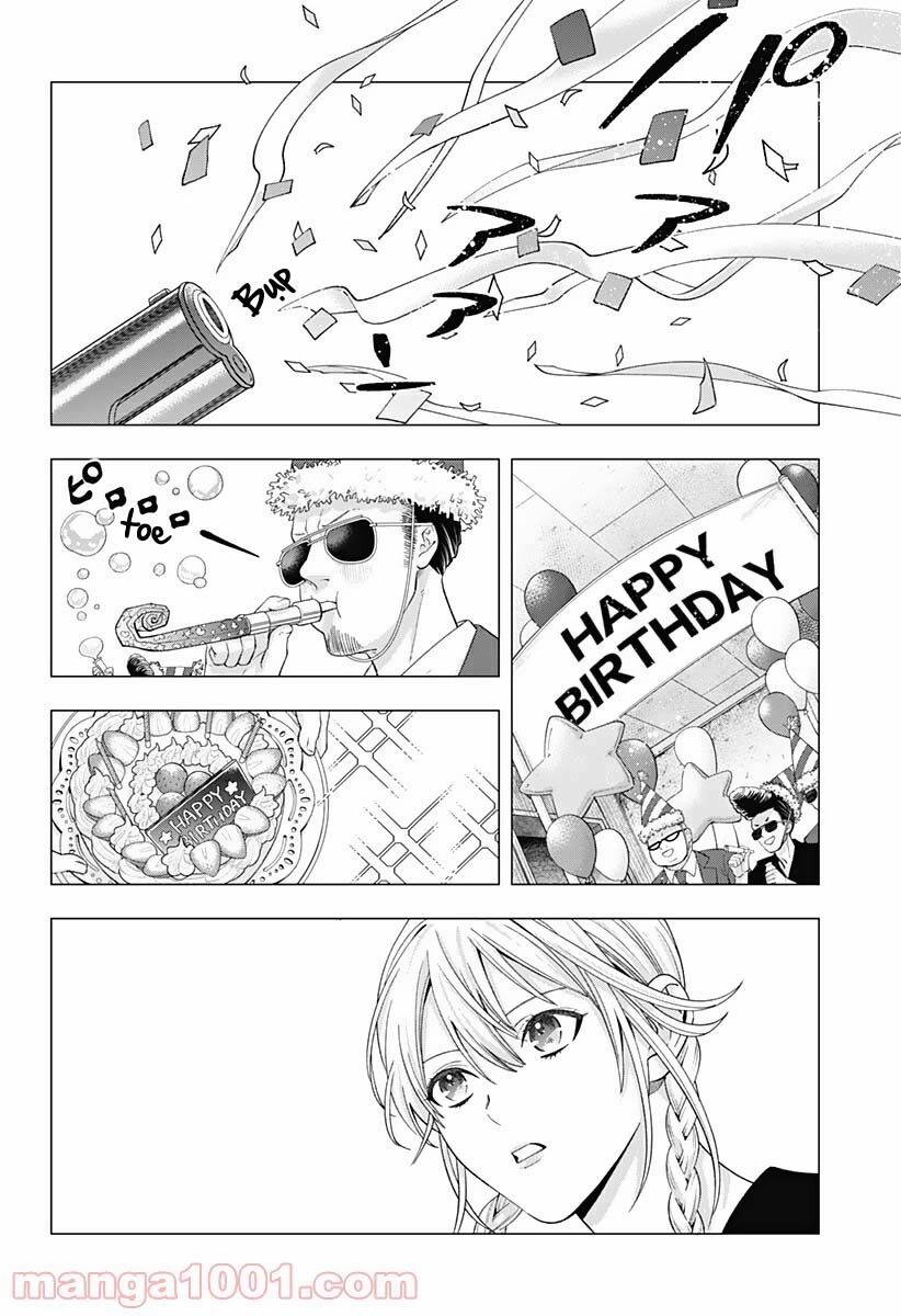 Excuse Me Dentist, It's Touching Me! Chapter 28 - 8