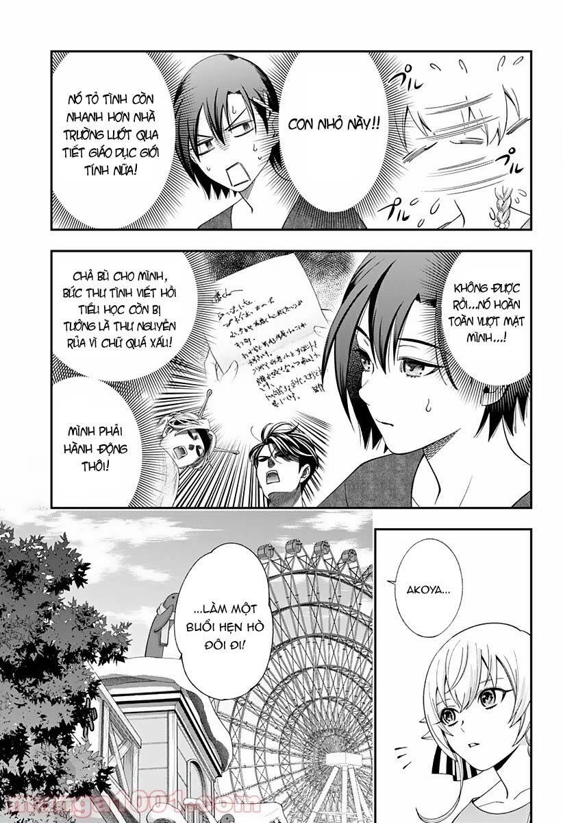 Excuse Me Dentist, It's Touching Me! Chapter 29 - 5