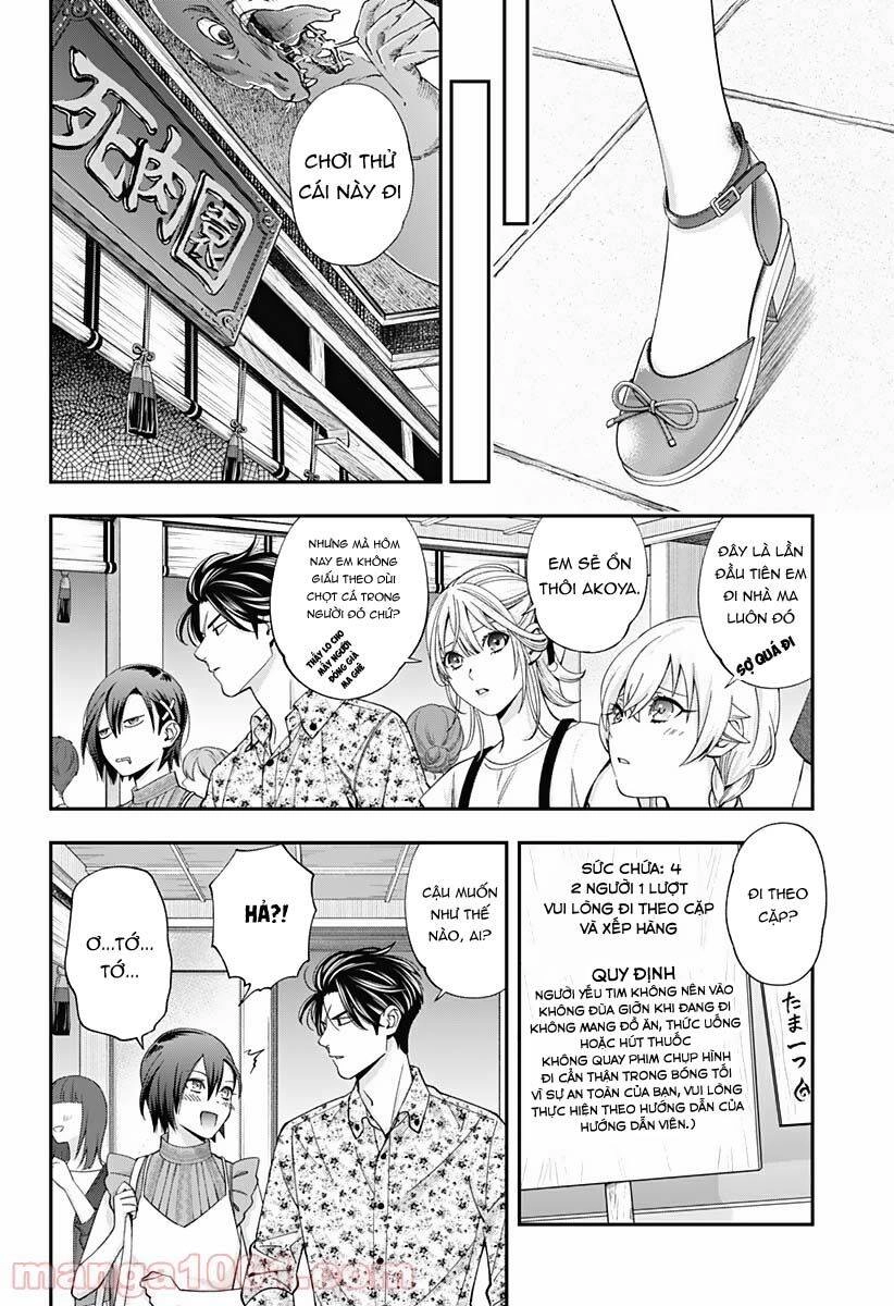 Excuse Me Dentist, It's Touching Me! Chapter 29 - 16