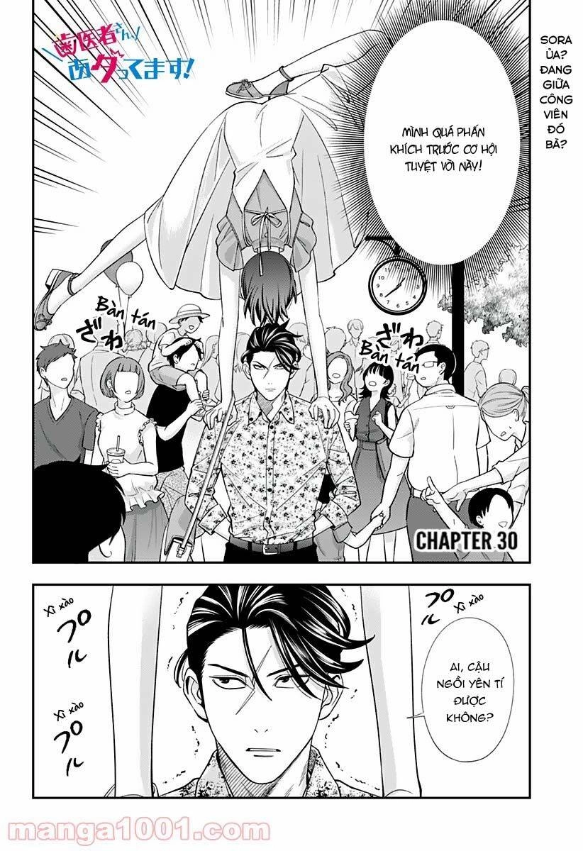 Excuse Me Dentist, It's Touching Me! Chapter 30 - 3