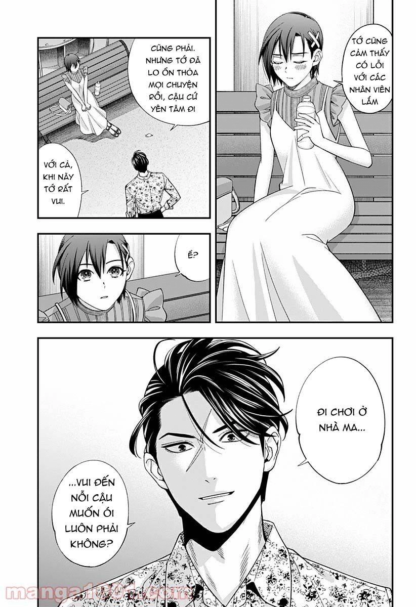 Excuse Me Dentist, It's Touching Me! Chapter 30 - 16