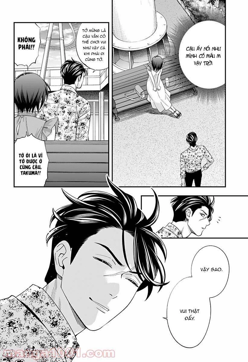 Excuse Me Dentist, It's Touching Me! Chapter 30 - 17