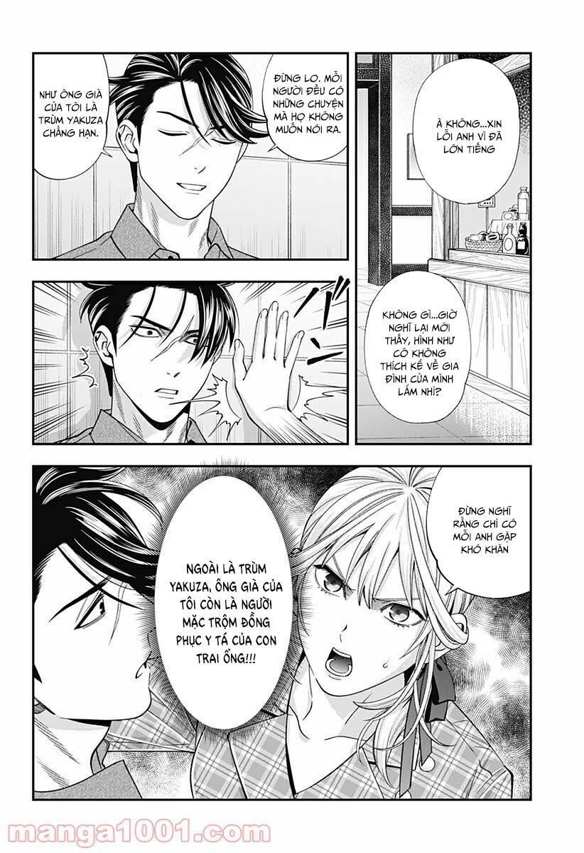 Excuse Me Dentist, It's Touching Me! Chapter 31 - 6