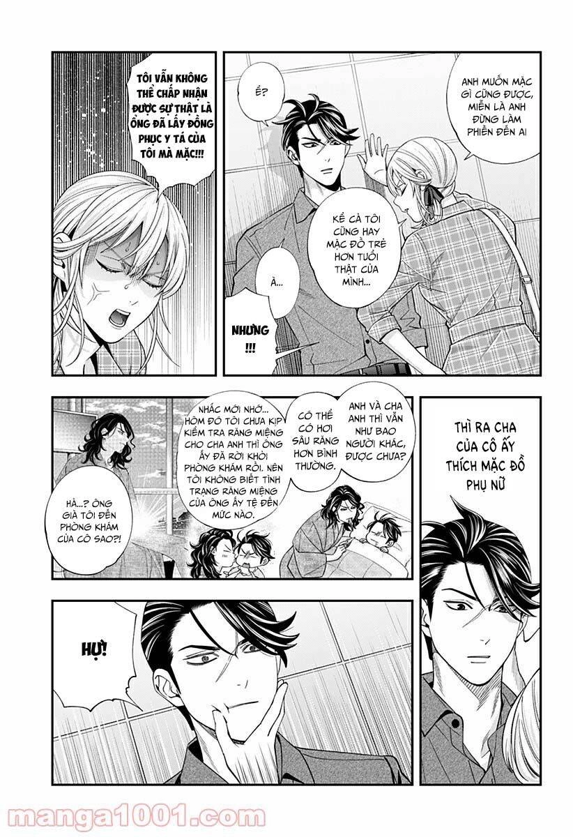 Excuse Me Dentist, It's Touching Me! Chapter 31 - 7