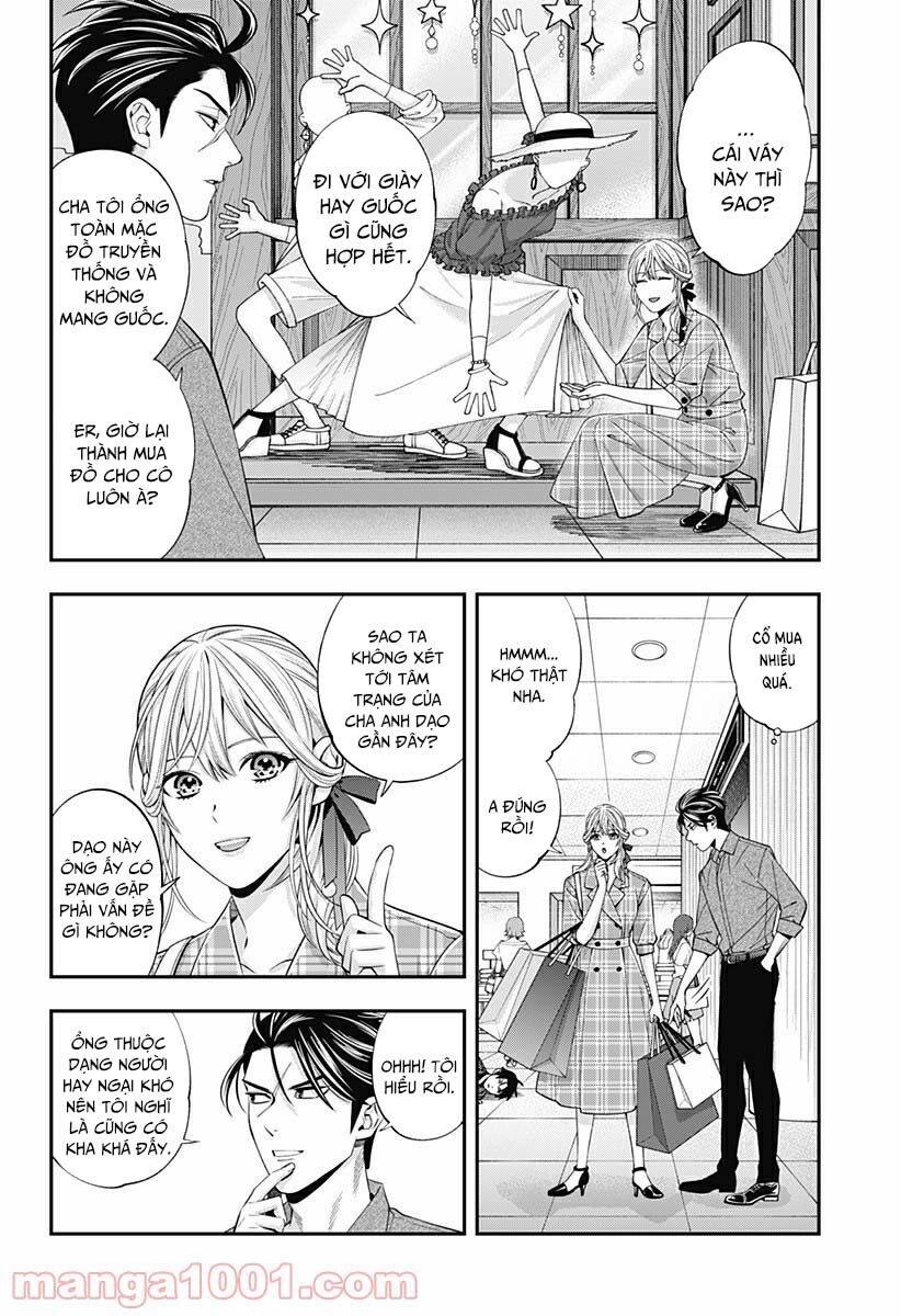 Excuse Me Dentist, It's Touching Me! Chapter 31 - 10