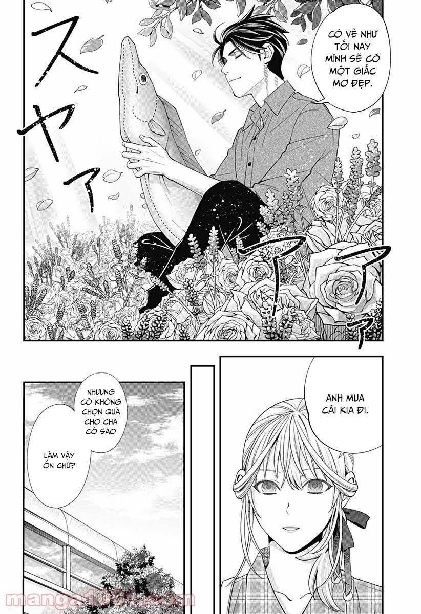 Excuse Me Dentist, It's Touching Me! Chapter 31 - 20