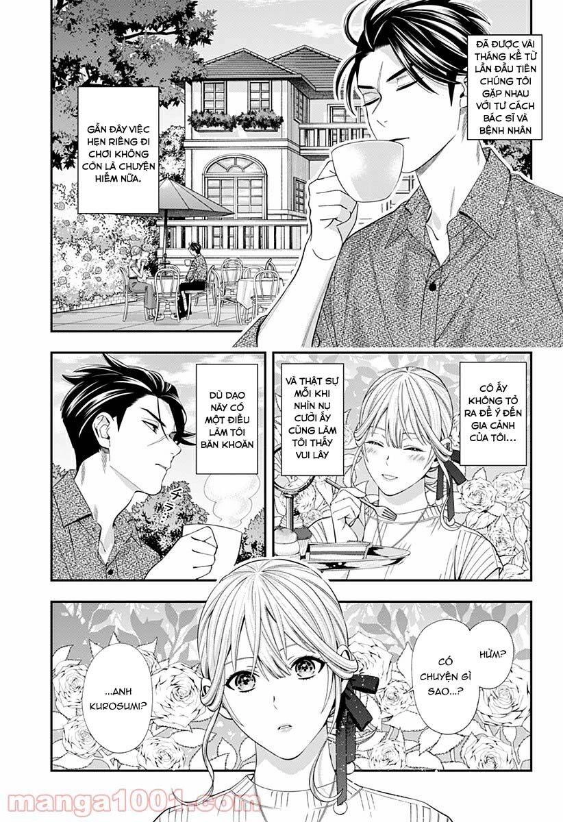 Excuse Me Dentist, It's Touching Me! Chapter 32 - 3