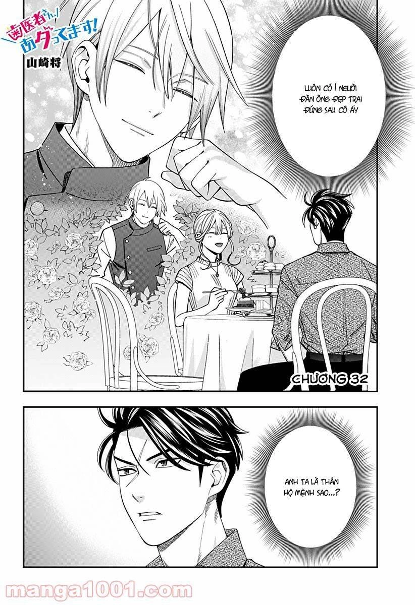 Excuse Me Dentist, It's Touching Me! Chapter 32 - 4