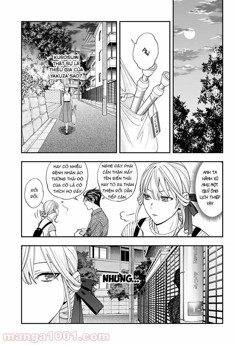 Excuse Me Dentist, It's Touching Me! Chapter 32 - 11