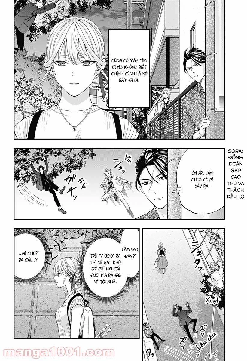 Excuse Me Dentist, It's Touching Me! Chapter 32 - 12