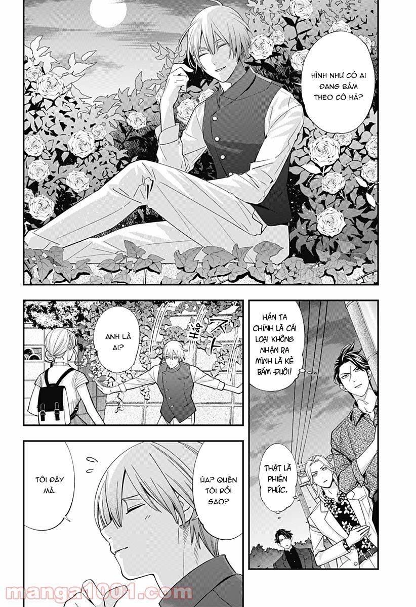 Excuse Me Dentist, It's Touching Me! Chapter 32 - 14