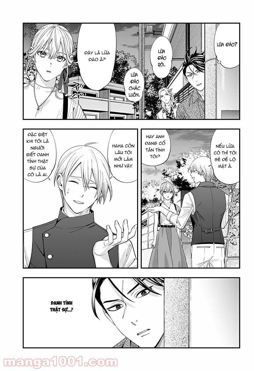 Excuse Me Dentist, It's Touching Me! Chapter 32 - 15