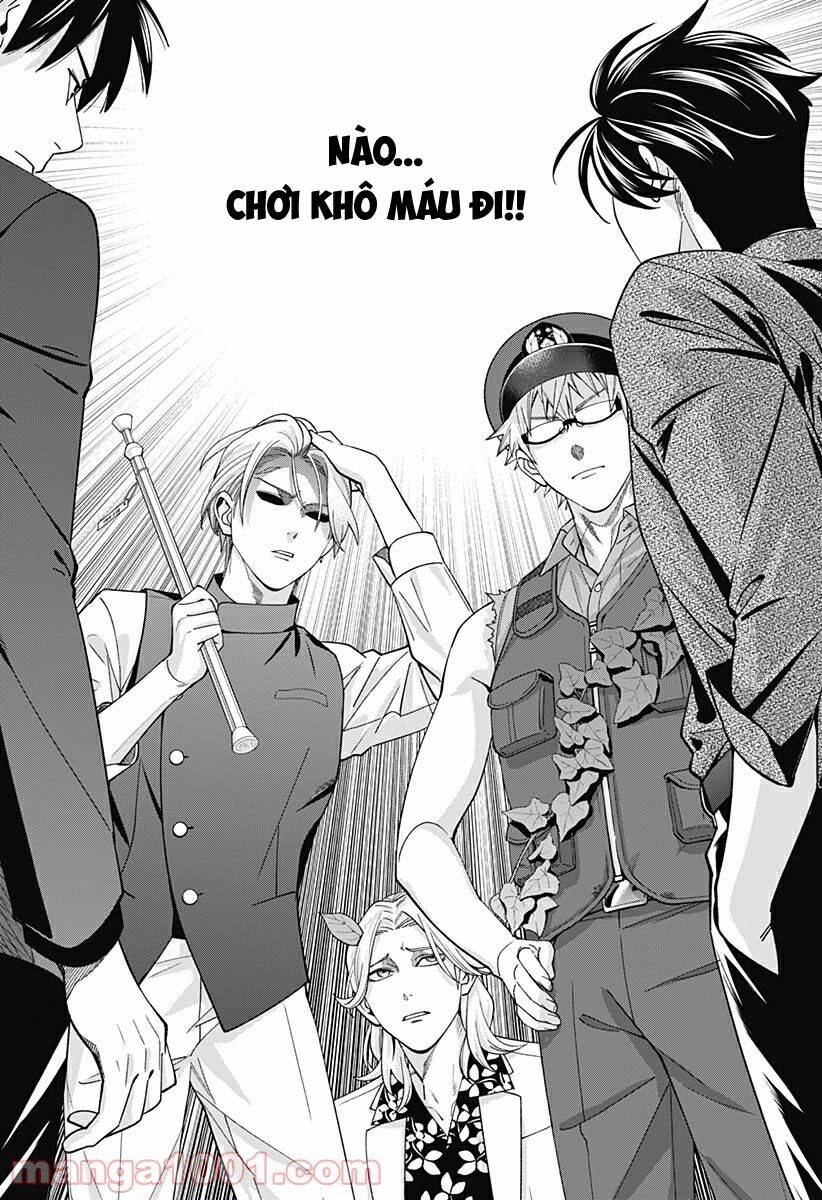 Excuse Me Dentist, It's Touching Me! Chapter 32 - 20