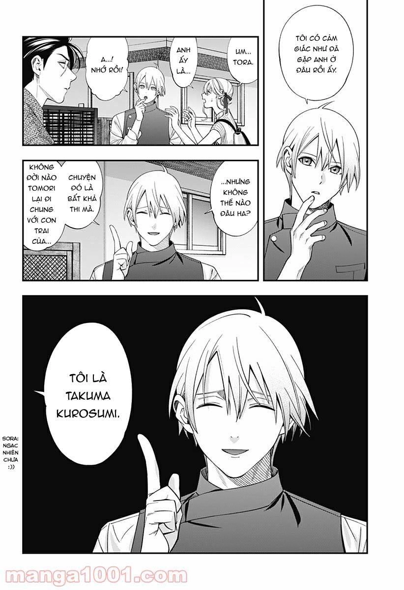 Excuse Me Dentist, It's Touching Me! Chapter 33 - 4