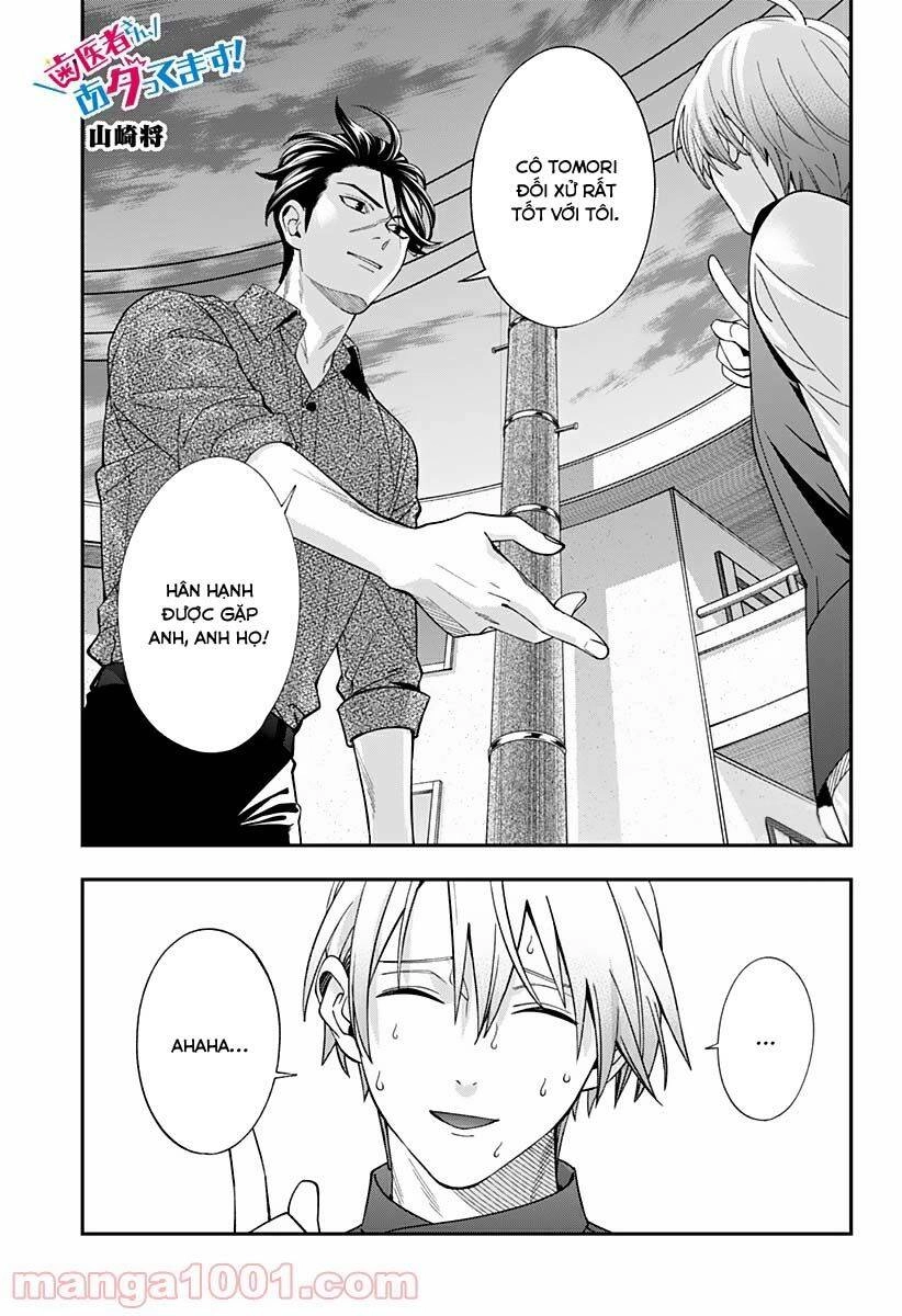 Excuse Me Dentist, It's Touching Me! Chapter 33 - 5