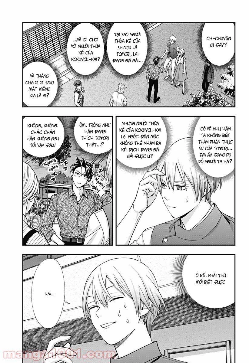 Excuse Me Dentist, It's Touching Me! Chapter 33 - 7