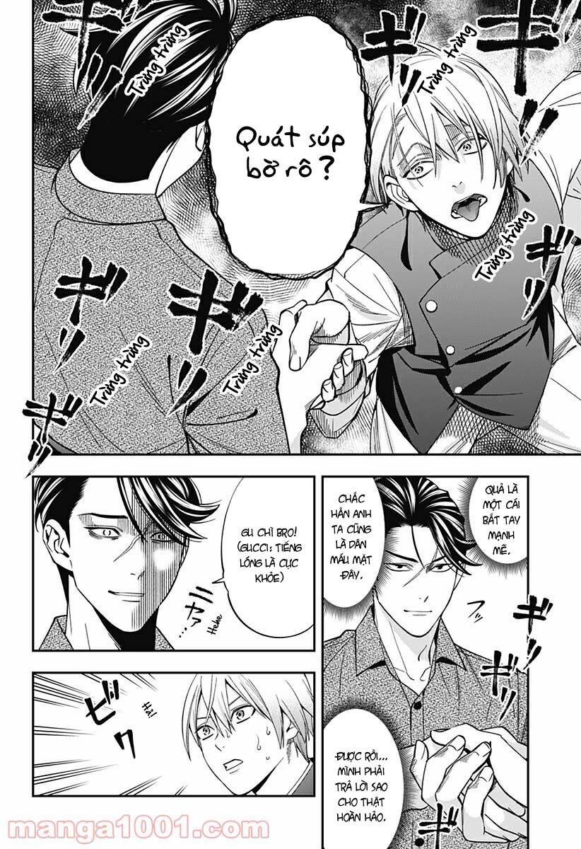 Excuse Me Dentist, It's Touching Me! Chapter 33 - 8