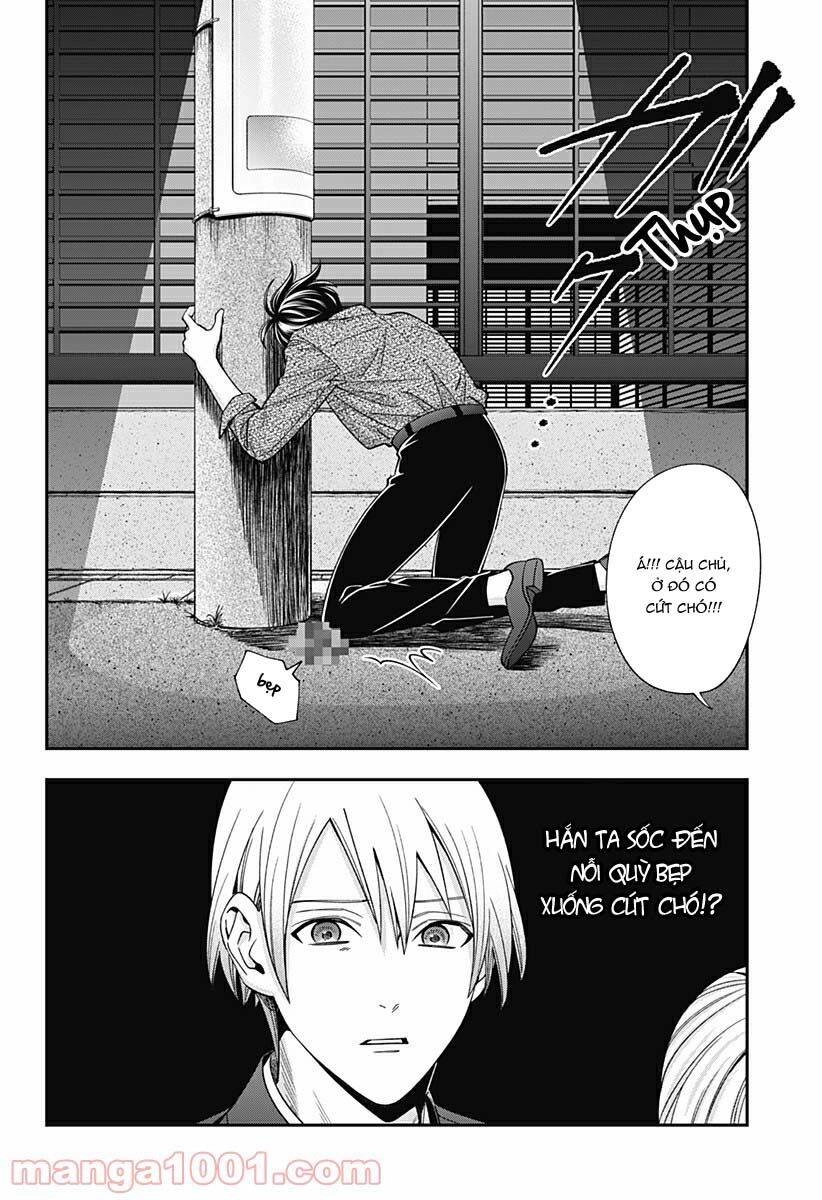 Excuse Me Dentist, It's Touching Me! Chapter 33 - 12