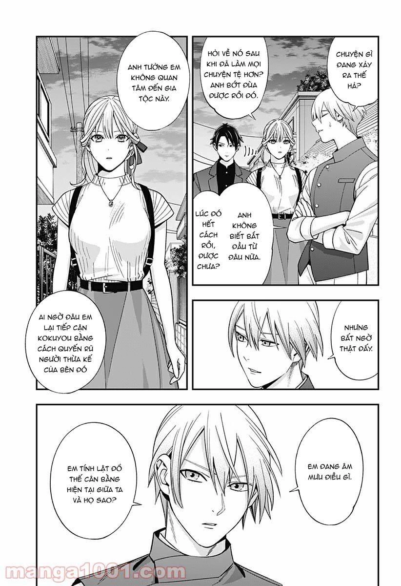 Excuse Me Dentist, It's Touching Me! Chapter 33 - 17