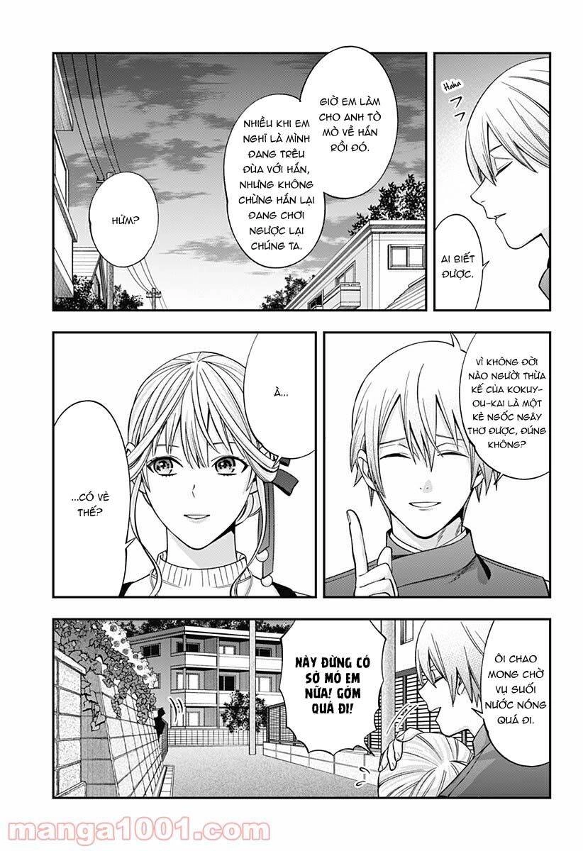 Excuse Me Dentist, It's Touching Me! Chapter 33 - 21