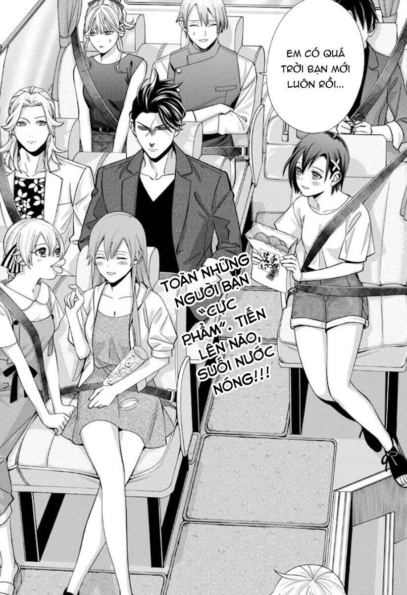 Excuse Me Dentist, It's Touching Me! Chapter 33 - 23